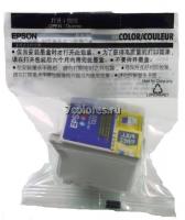 Epson T020 «тех.упаковка»